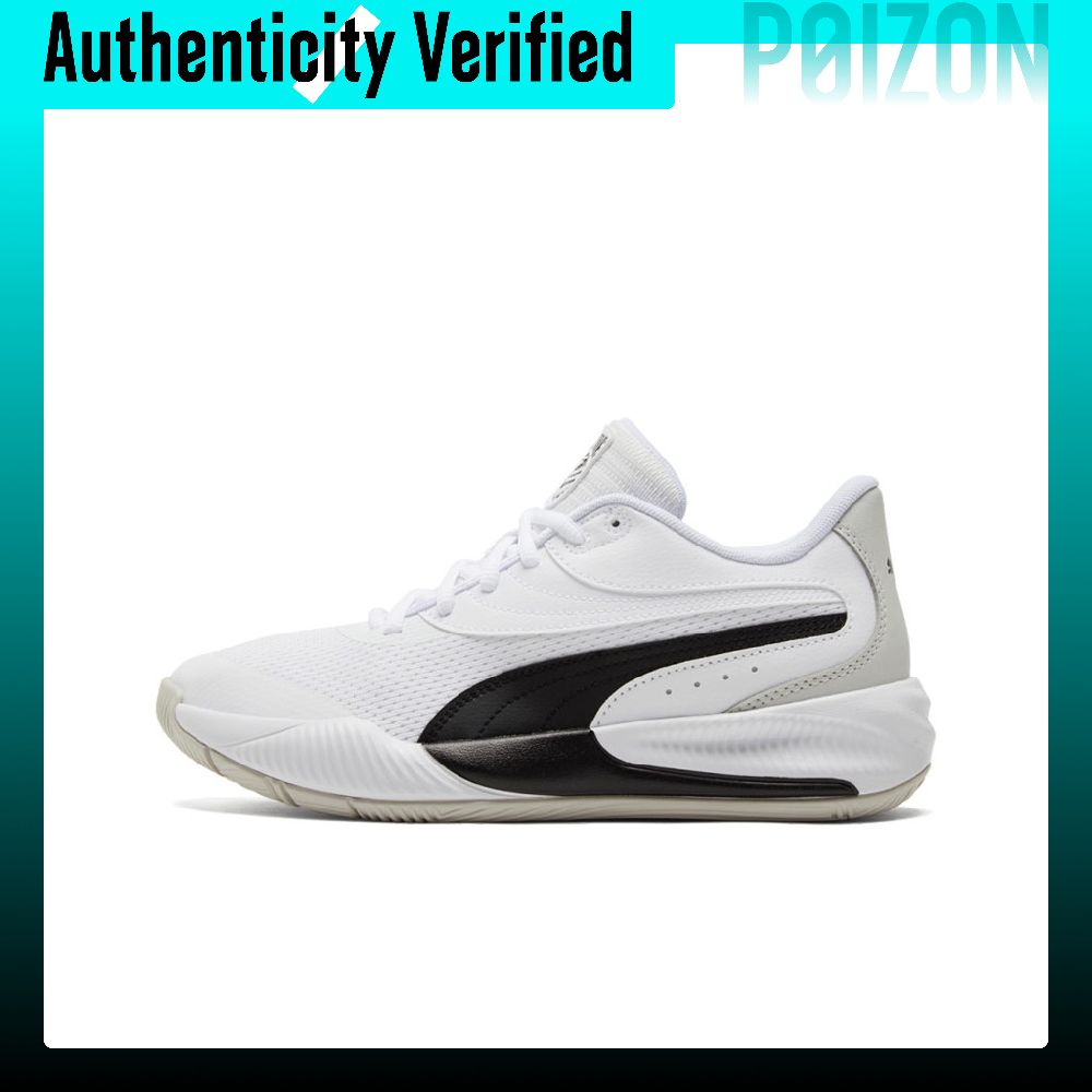 Puma Shoes Rs-X - PUMA トリプルコンフォート ラウンドトゥ クッション性 滑り止め 耐摩耗性