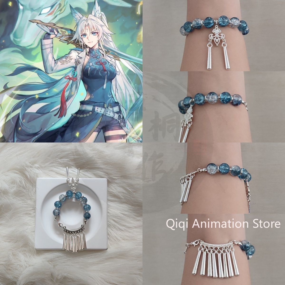 Women Accessories Chain - ファッションヴィンテージビーズチェーンブレスレット女性用ブレスレットアニメ Honkai：スターレイル Feixiao ジュエリーアクセサリー誕生日プレゼント