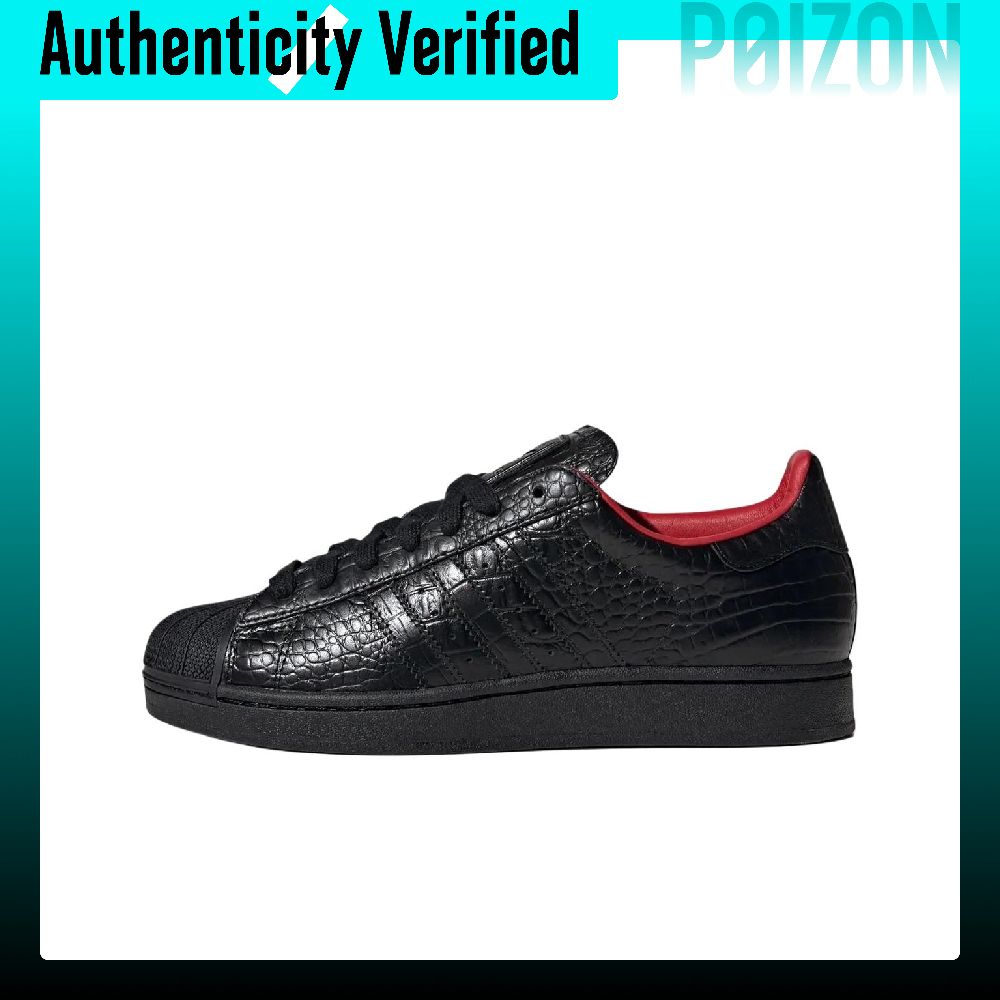 Adidas Shoes Superstar - アディダス オリジナルス スーパースター 2 スケートボードシューズ ユニセックス
