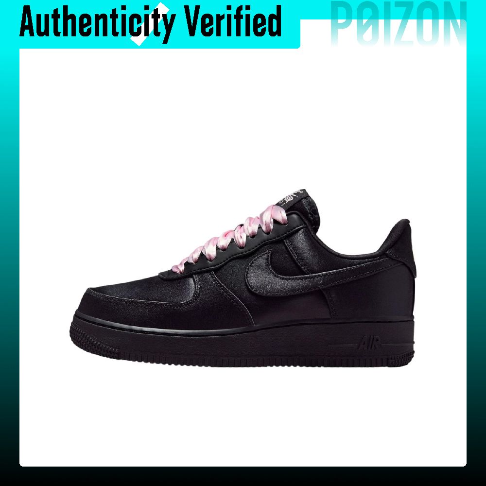 Nike Shoes Air Force 1 - ナイキ エアフォース1 滑り止め 耐摩耗性 ロートップ スケートボードシューズ