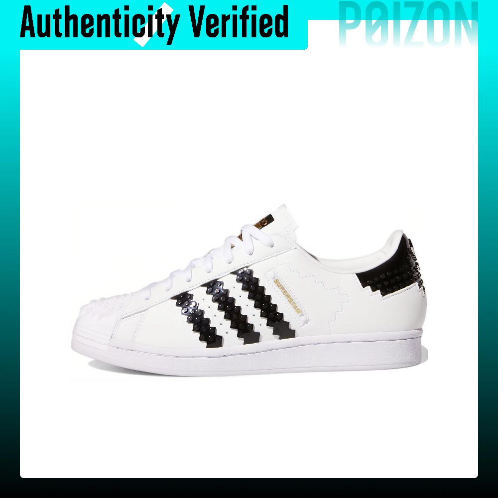 Adidas Shoes Superstar - アディダス オリジナルス x レゴ スーパースター ロートップ