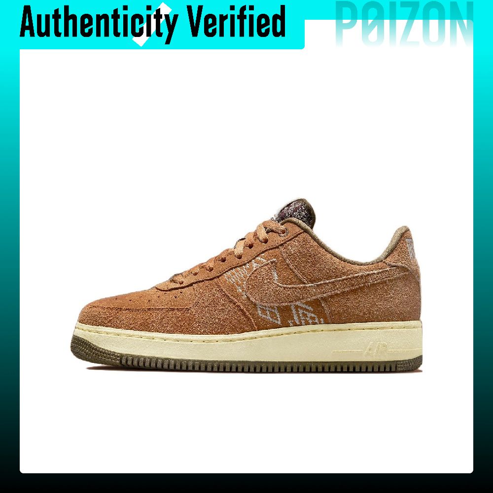 Nike Shoes Air Force 1 - ナイキ エアフォース1 スケートボードシューズ ユニセックス ロートップ ブラウン