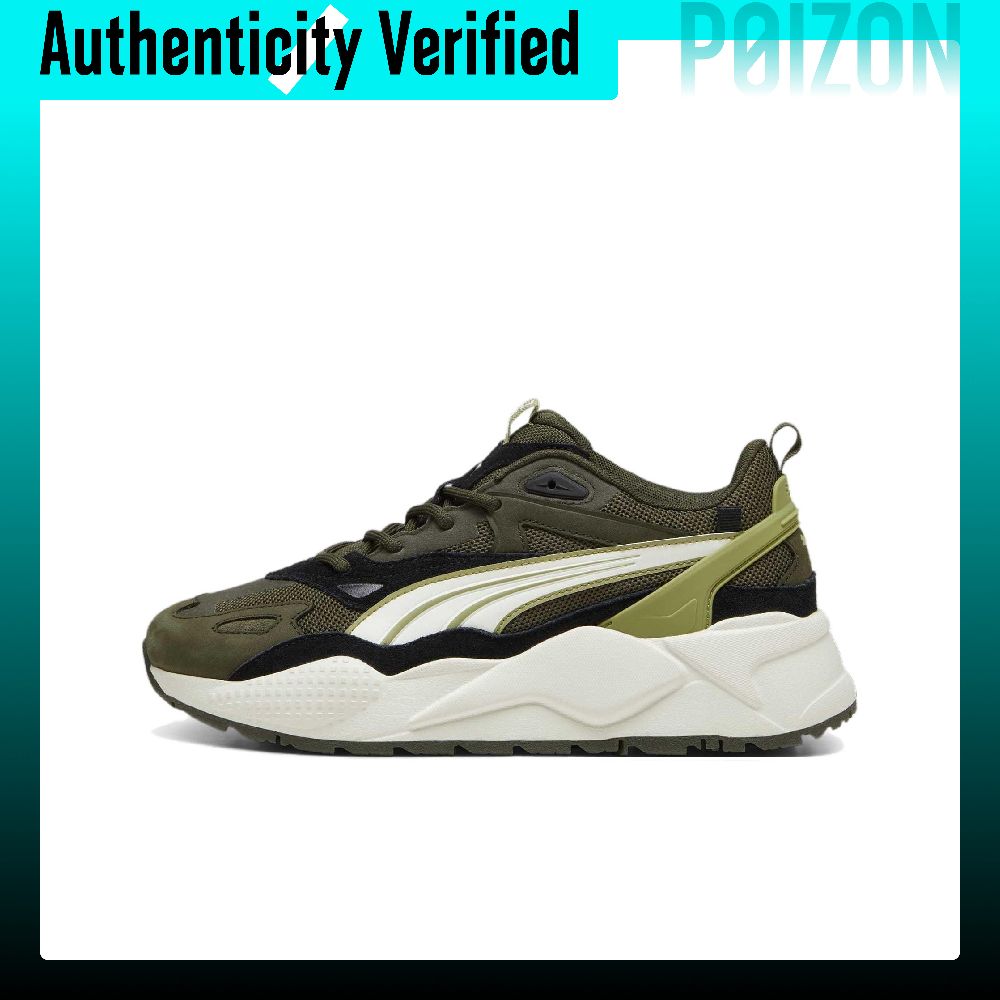 Puma Shoes Rs-X - PUMA RS X 耐摩耗性ローカットカジュアルシューズ メンズ ダークオリーブグリーン