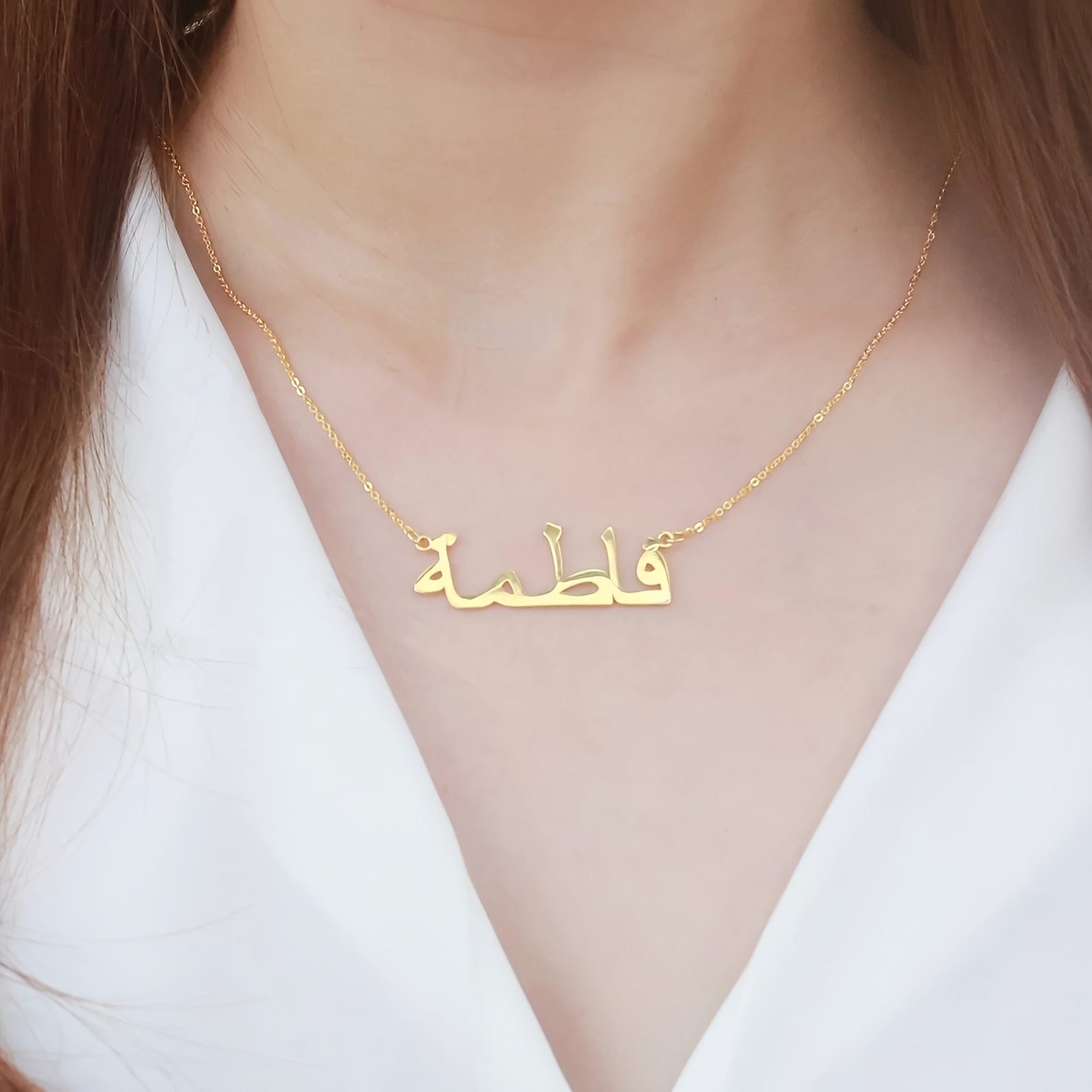 女性のためのパーソナライズされた名前のネックレス,ステンレス - Women Accessories Name のレビューと価格