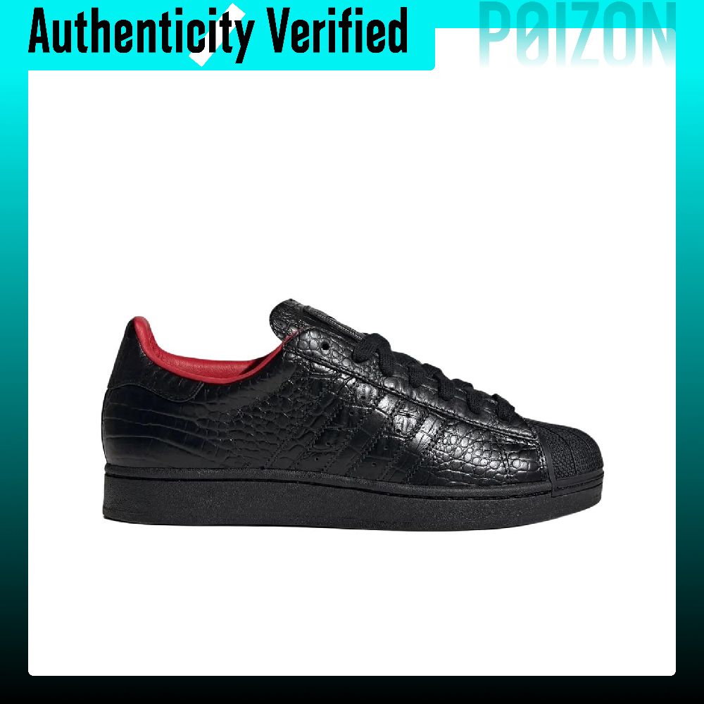 アディダス オリジナルス スーパースター 2 スケートボード - Adidas Shoes Superstar のレビューと価格