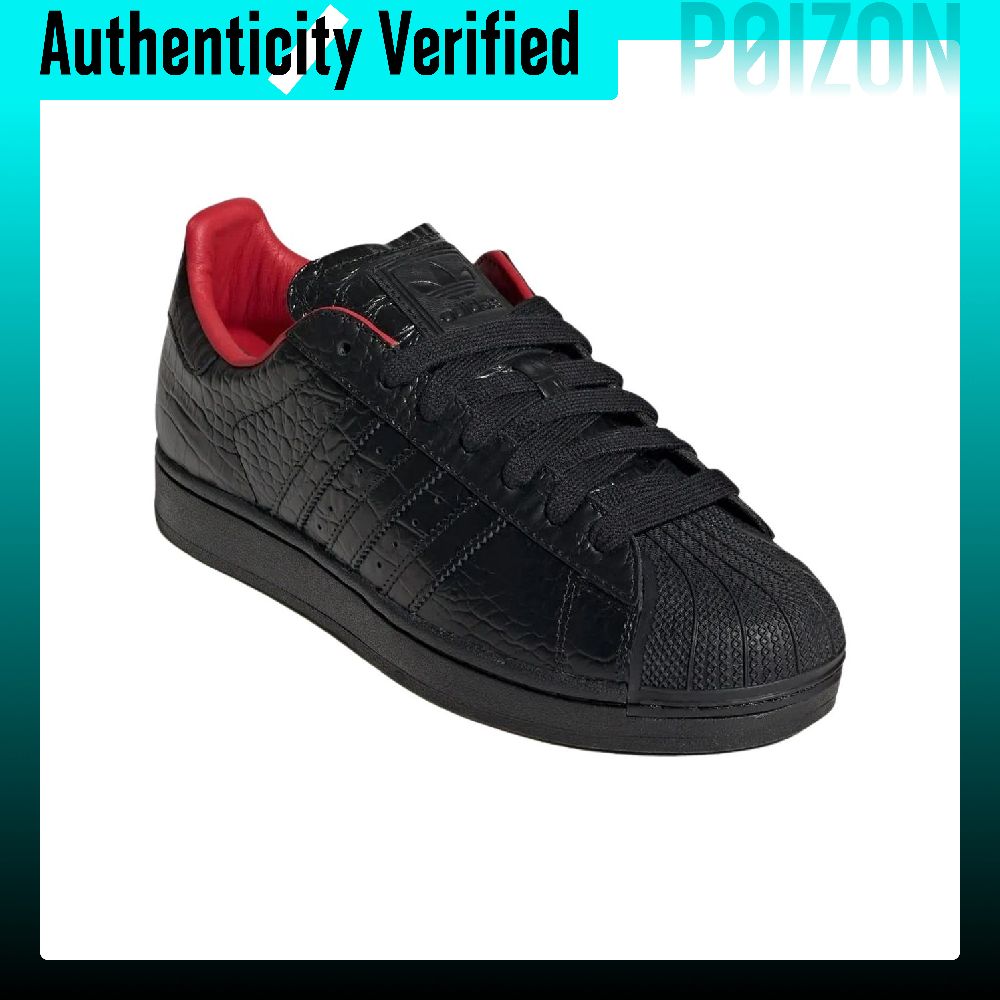 アディダス オリジナルス スーパースター 2 スケートボード - Adidas Shoes Superstar のレビューと価格