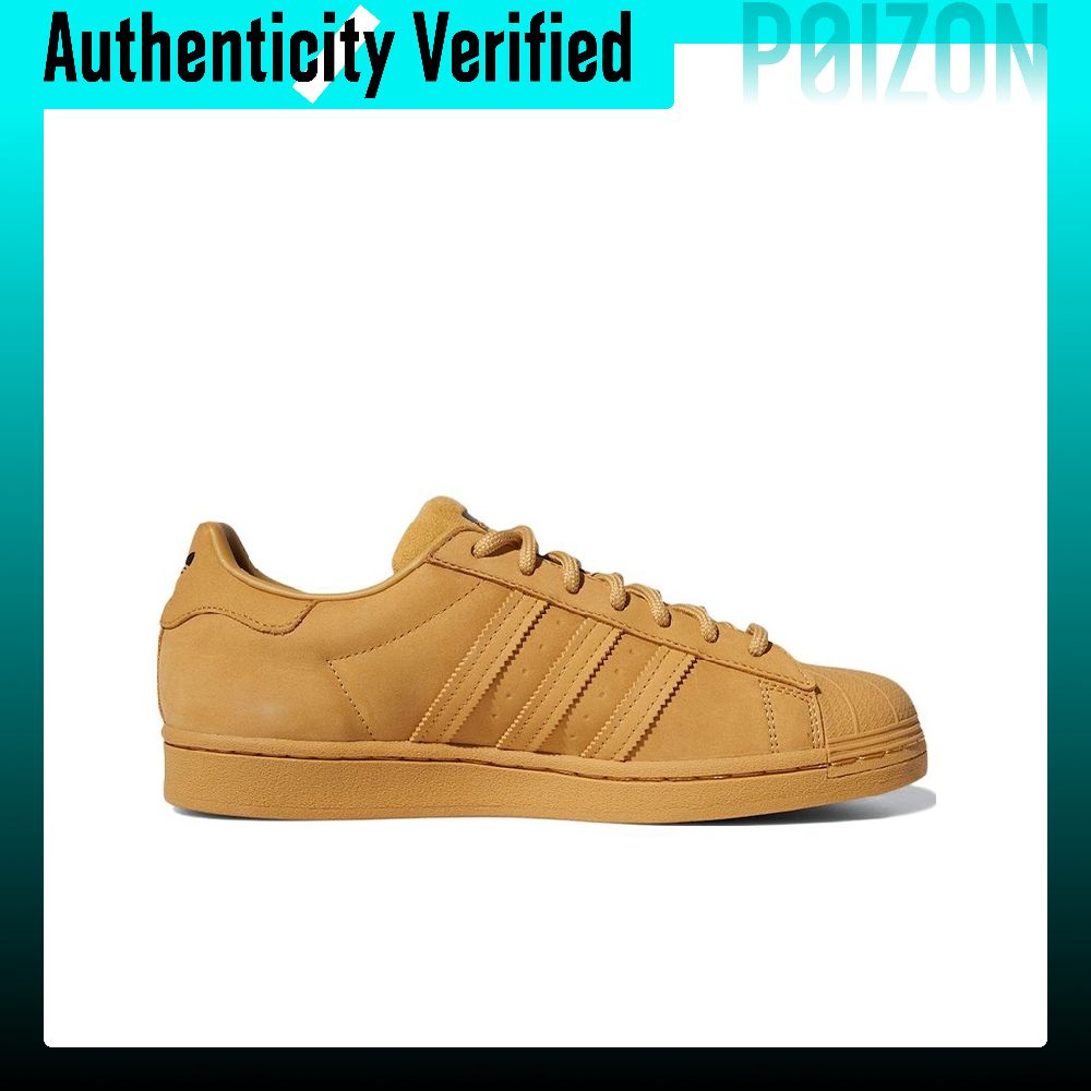 アディダス オリジナルス スーパースター スケートシューズ  - Adidas Shoes Superstar のレビューと価格