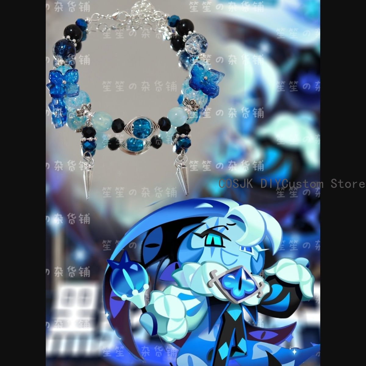 クッキー・ラン：キングダム ‌ シャドウミルククッキーゲーム - Women Accessories Chain のレビューと価格