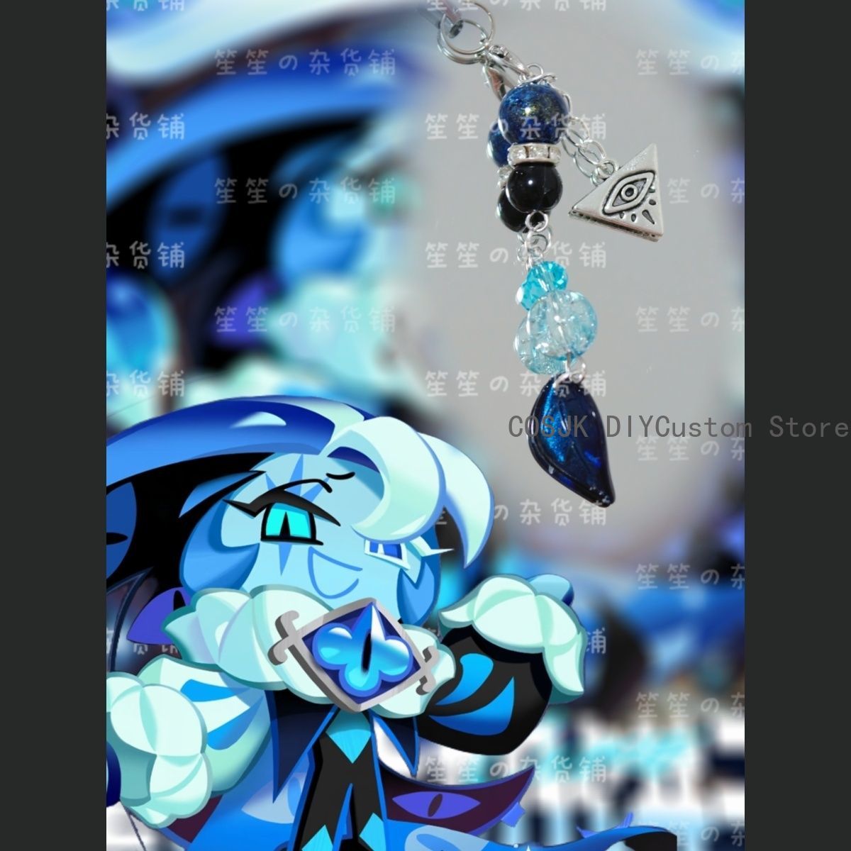 クッキー・ラン：キングダム ‌ シャドウミルククッキーゲーム - Women Accessories Chain のレビューと価格