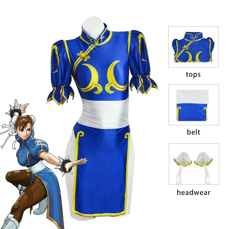 大人女性服ゲームファイターストリートファイターチュンリコスプ - Women'S Accessories Clothing のレビューと価格