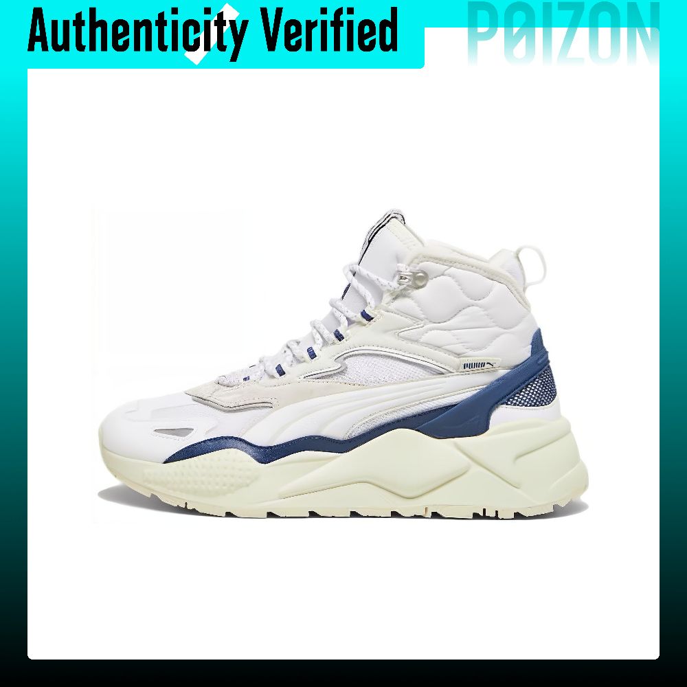 プーマ RS-X カジュアルシューズ、男女兼用、ハイカット、 - Puma Shoes Rs-X のレビューと価格