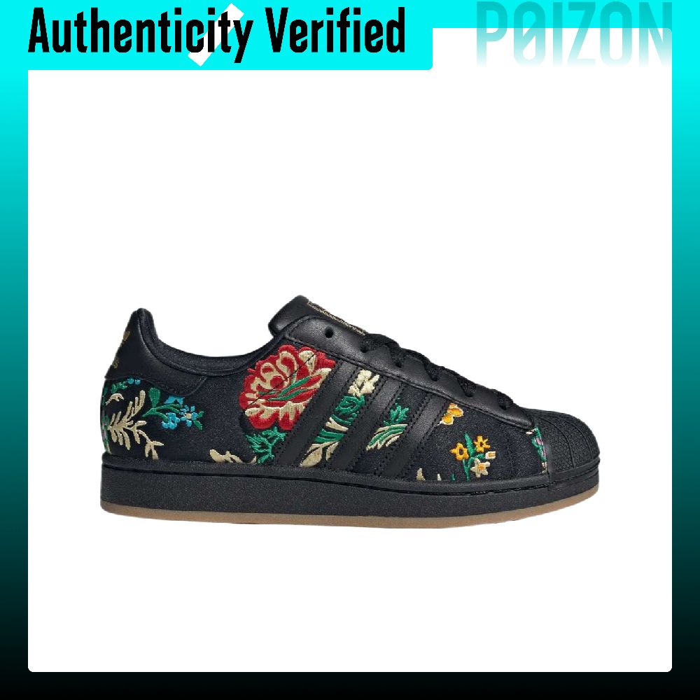 アディダス オリジナルス スーパースター 2 ロートップ ス - Adidas Shoes Superstar のレビューと価格