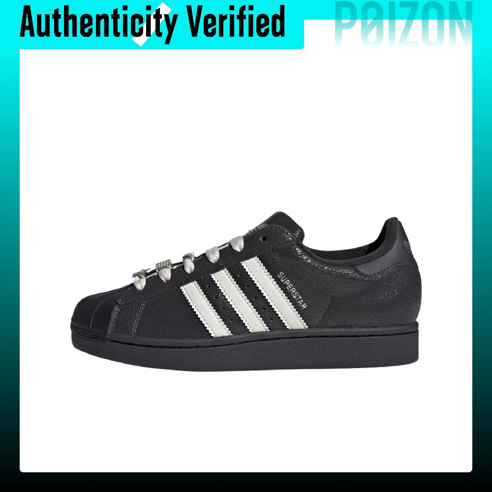アディダス オリジナルス スーパースター 2 クラシック ロ - Adidas Shoes Superstar のレビューと価格